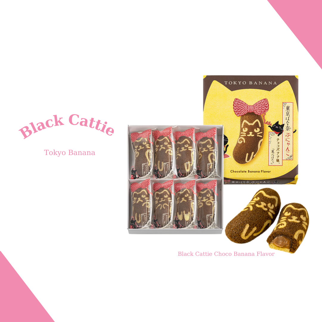 Black Cattie Choco Banana Flavor